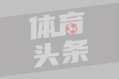 牛弹琴：普京特朗普通电话信息量很大